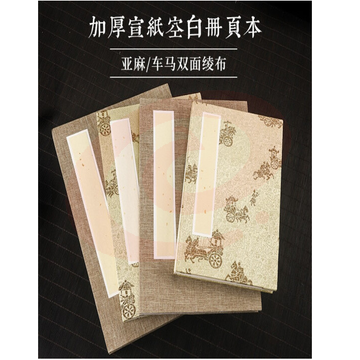 屏幕截图 2023-01-14 154315.png