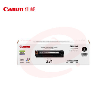 佳能/（Canon)硒鼓CRG331 BK黑色(适用LBP7110Cw/MF8280Cw)