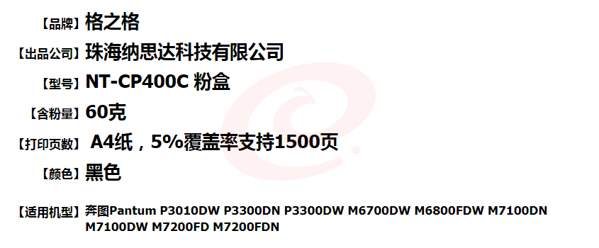 98829ab3-2c56-4876-b0e3-2ec672ebc924.png