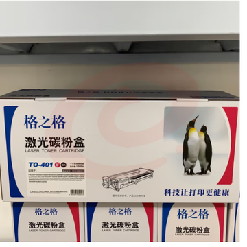 格之格NT-CP401CT奔图TO400粉盒P3010 3300 M6700 7100 7300 