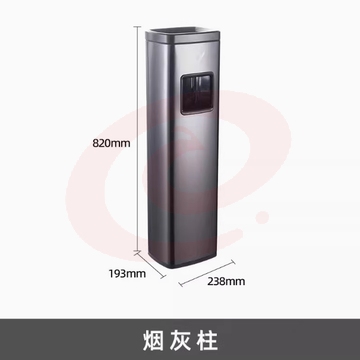 户外不锈钢立式烟灰柱 美观实用 酒店吸烟区首选斜口式-黑金-加高款（带烟灰缸）