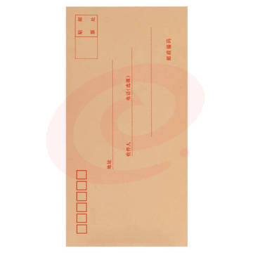 得力（deli）5号牛皮纸信封 220*110mm