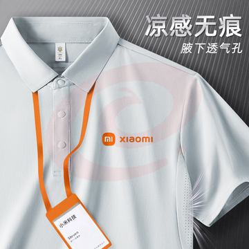 POLO衫定制工作服T恤速干夏季短袖冰丝班服员工装