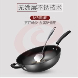 苏泊尔/SUPOR FC30T12 炒锅 无涂层炒菜锅 铁锅炒锅精铁炒锅 燃气电磁炉通用炒菜锅