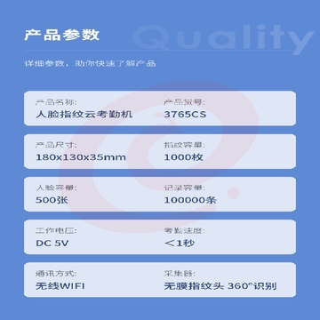 微信截图_20231012093506.png