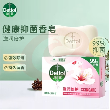 滴露香皂 滋润倍护(颜色随机)105g