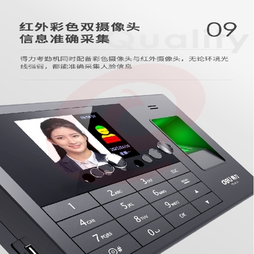 微信截图_20231012093219.png