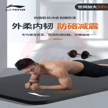 https://static.yiclick.cn/uploads/goods/2025/0512/15c149655acfab2f6106d1d099511a61.avif!watermark