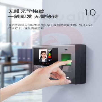 微信截图_20231012093227.png
