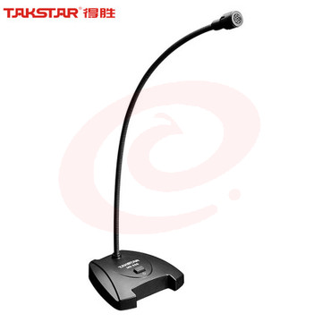 得胜(TAKSTAR)MS-550 电脑语音麦克风 鹅颈有线话筒 游戏直播语音主播电竞会议电容麦克风 黑色