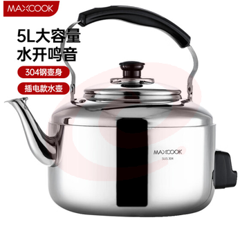 美厨(maxcook)电水壶 304不锈钢烧水壶 5L加厚中式鸣音 防干烧TB-Z24