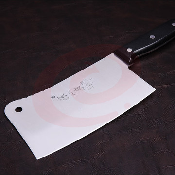 【张小泉菜刀】张小泉 不锈钢家用斩骨刀排骨刀剁肉刀钢刀厨房用刀ZG-175