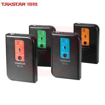 得胜(TAKSTAR) 得胜无线会议手持领夹TC-TL无线会议专业演出会议主持麦克风腰挂式