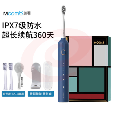 美看Mcomb声波电动牙刷