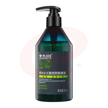 (ZHANGGUANG101)