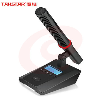 得胜(TAKSTAR)DG-S200A2代表单元 手拉手会议系统 代表单元