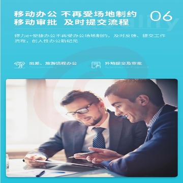微信截图_20231012093134.png