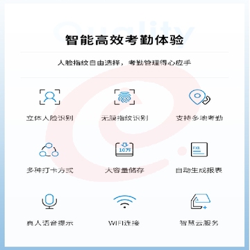 微信截图_20231012093037.png