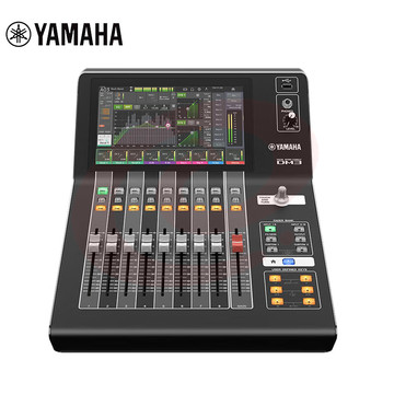 雅马哈(YAMAHA)DM3 DM3S数字调音台内置混响效果均衡器 酒吧 会议室扩声舞台演出固定安装 DM3S