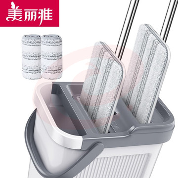 美丽雅 平板拖把双杆双拖 免手洗加大号38cm 一桶+双拖把【共2块布】