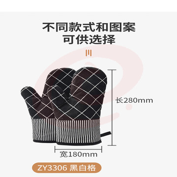 展艺 隔热手套 黑白格 耐高温防烫加厚煲汤烤箱微波炉烘焙手套两只装