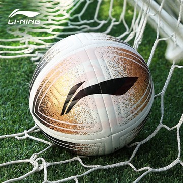 李宁(LI-NING)足球5号成人儿童小学生标准球男女比赛训练中考五号足球zuqiu 5号【白金】