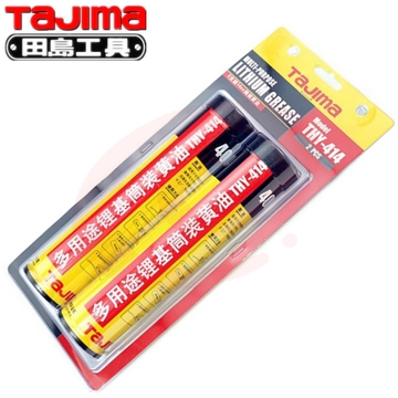 田岛(TAJIMA)多用途桶装黄油414(2支装) THY-414
