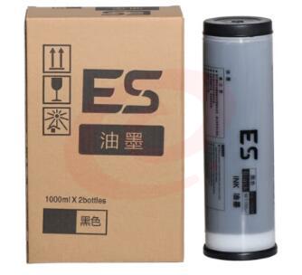 理想(RISO)ES黑油墨 适用理想ES2561C/3561C/2591C/3761C/3791C一体机墨盒RV油墨