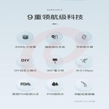 O1CN01B8RNfb1GczrQtp3BD_!!2209789320644-0-cib.jpg