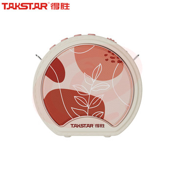 得胜(TAKSTAR)E20小圆包大声量便携式有线扩音器 大功率教学导游培训促销 迷你腰挂小音响 米黄色