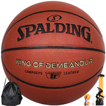 斯伯丁(SPALDING)篮球TF系列7号PU比赛室内外兼用耐磨
