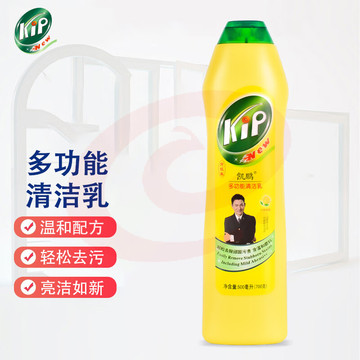 凯鹏 多功能清洁乳500ml 柠檬香 去污乳油污清洁剂瓷砖厨房除垢剂多用途清洁剂