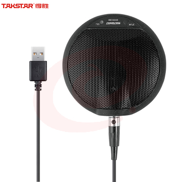 得胜(TAKSTAR)BM-630USB 全指向数字界面麦克风会议视频专用远程教学录播语音监控会议演讲办公界面话筒