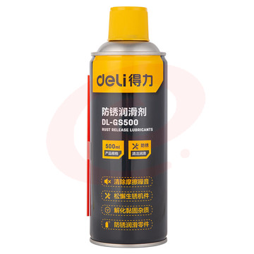 得力 除锈剂除锈润滑剂 去油污防锈剂 DL-GS500 500ml/瓶 DL-GS500