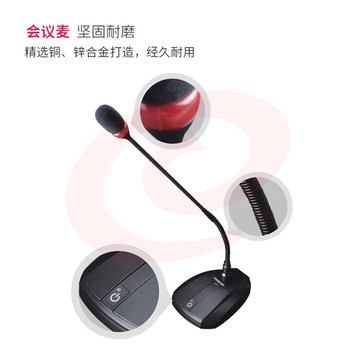 得胜(TAKSTAR)X4无线双会议双手持套装 UHF无线一拖四 会议培训室演播室演讲话筒麦克风 X4+X4-TH+X4-TD