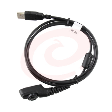 海能达(Hytera)PD700对讲机写频线PC38 适配PD780/PD980/PD710EX