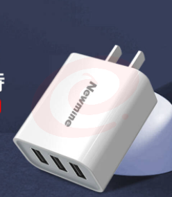 纽曼 多口充电器3USB17W适配器 充头5V/3.4A快充/支持苹果/小米/华为/OPPO