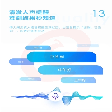 微信截图_20231012093329.png
