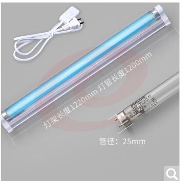 环亚紫外线 杀菌灯 消毒灯架 38W