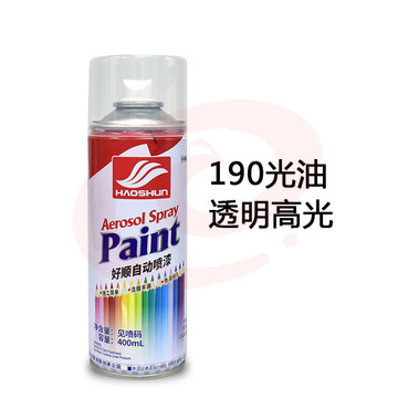 适用于自喷漆木器漆透明清漆亮光手摇光油实木汽车家用上光 光油(下单备注颜色)