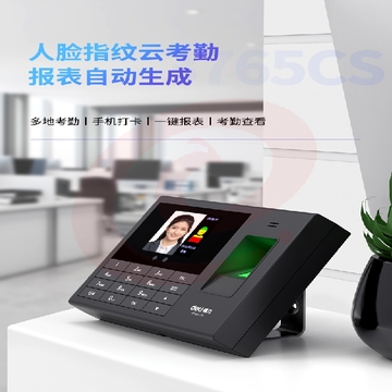 微信截图_20231012093011.png