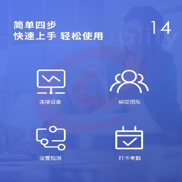微信截图_20231012093430.png