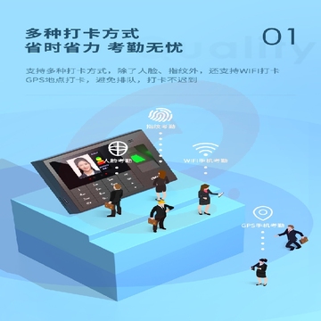 微信截图_20231012093046.png