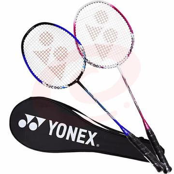 YONEX尤尼克斯羽毛球拍对拍碳素中杆比赛NR7000I红蓝已穿线附手胶超值对拍