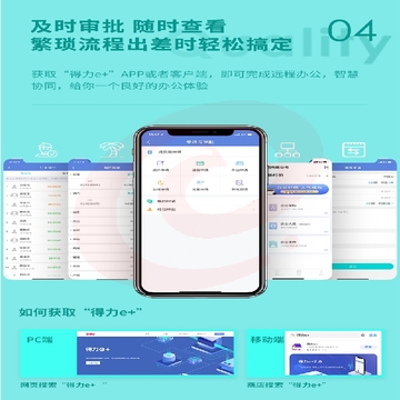 微信截图_20231012093116.png