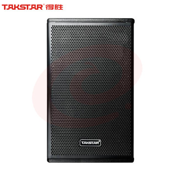 得胜(TAKSTAR)EKV-121 12吋全频音箱 专业工程音箱(对)专业会议/娱乐/舞台演出/广播音箱 吊挂专业音箱