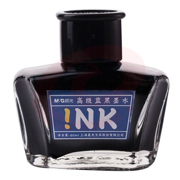 晨光  高级蓝黑墨水不堵钢笔水大容量60ml 蓝黑/黑色(下单备注颜色)