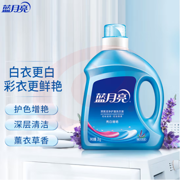 蓝月亮深层洁净护理洗衣液 自然清香 深层洁净洗衣液 2kg/瓶