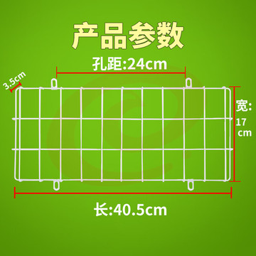 不锈钢安全出口防护罩   指示灯防护网罩 保护罩  405*175mm