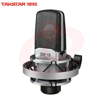 得胜(TAKSTAR)SM-18 PRO专业录音麦克风 多人唱K录音棚舞台演出乐器录音专业电容麦克风直播声卡套装话筒